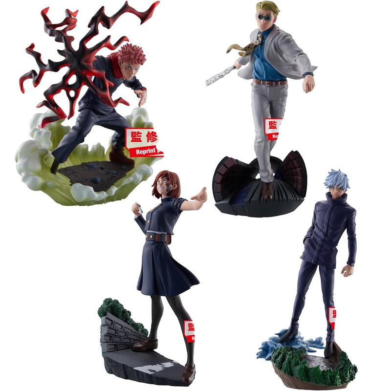 Jujutsu Kaisen Petitrama Vol.2  Megahouse (Single Figure)
