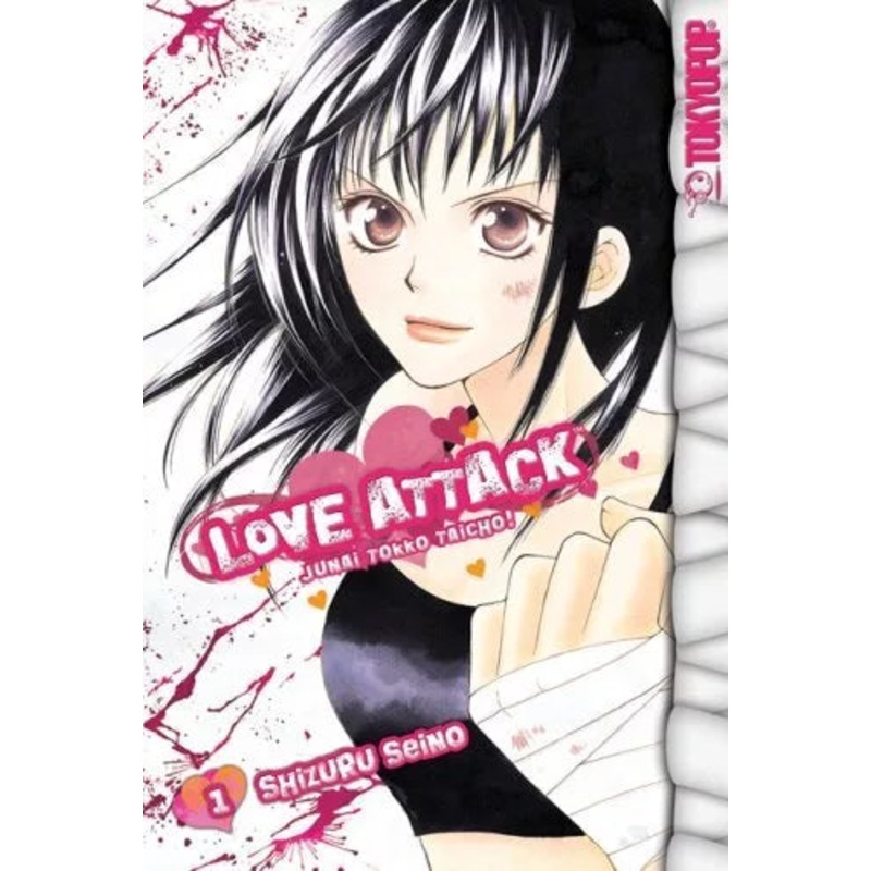 Love Attack Vol 01 Manga Used