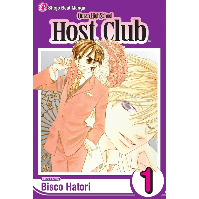 Ouran High School Host Club Vol 01 Manga Used