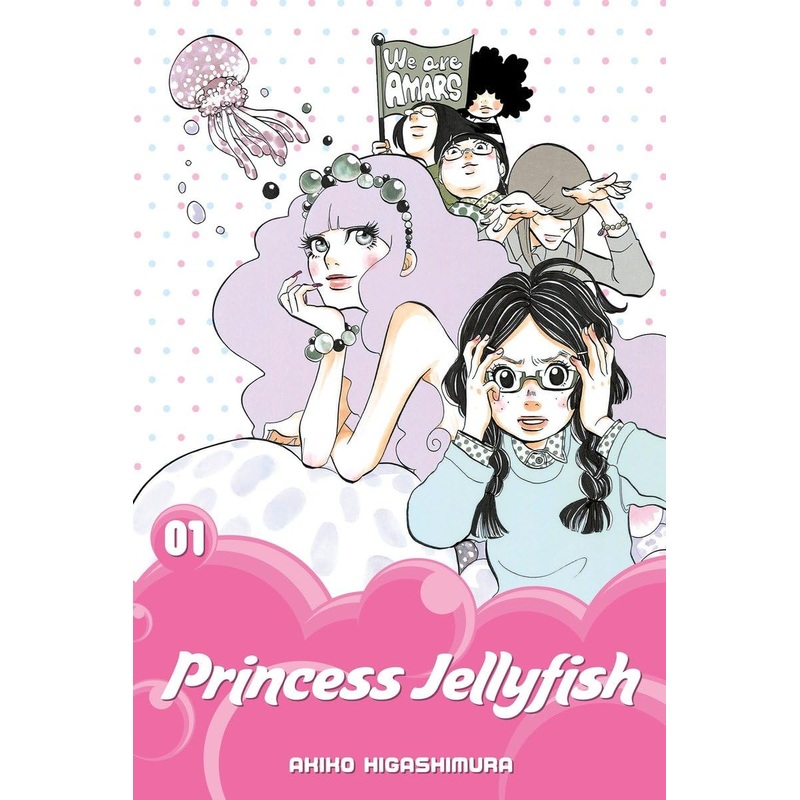 Princess Jellyfish Vol 01 Manga Used
