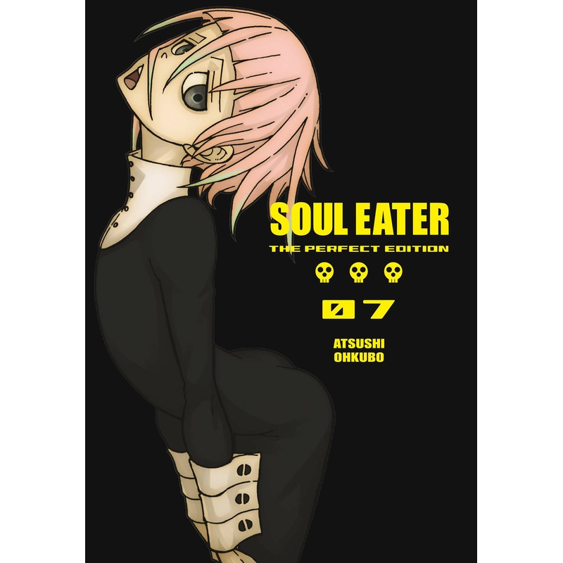 Soul Eater Perfect Edition Vol 07 Manga New