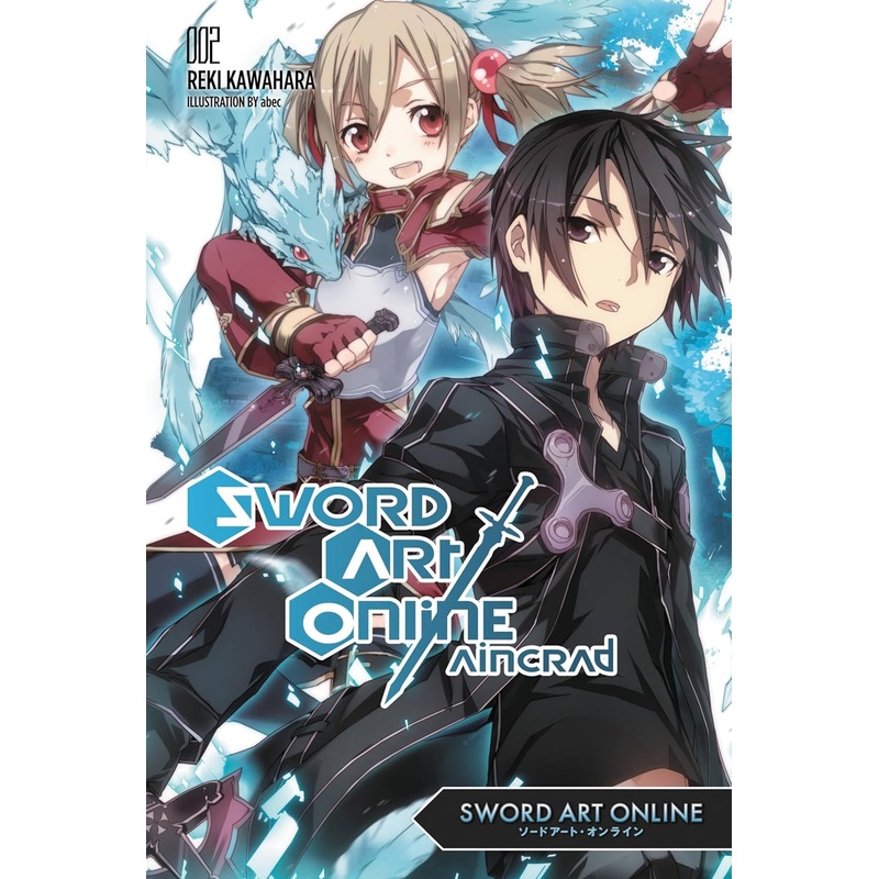 Sword Art Online Aincrad Vol 02 Light Novel Used