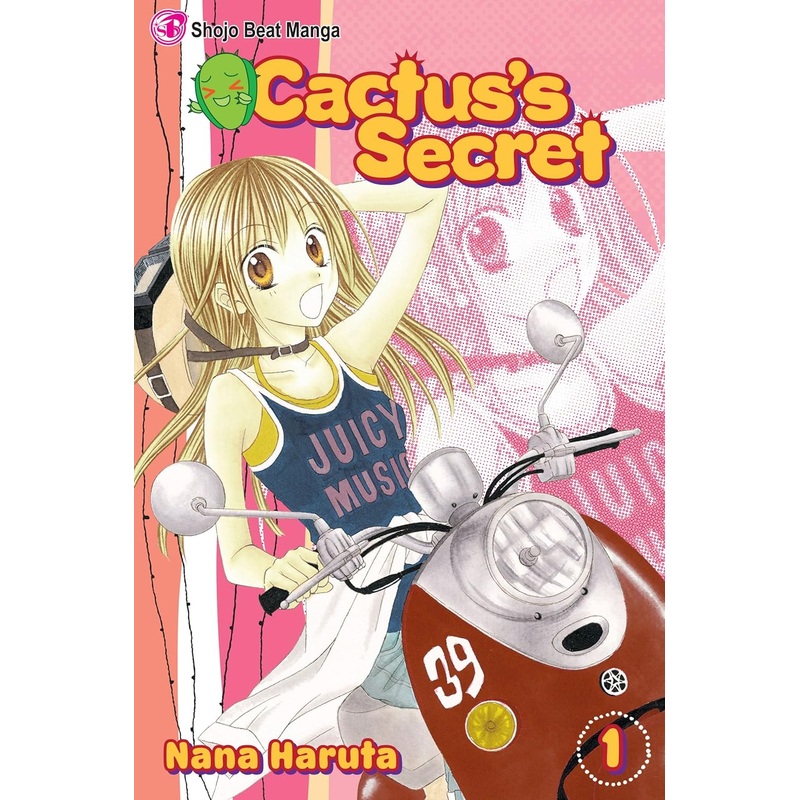 Cactus's Secret Vol 01 Manga Used