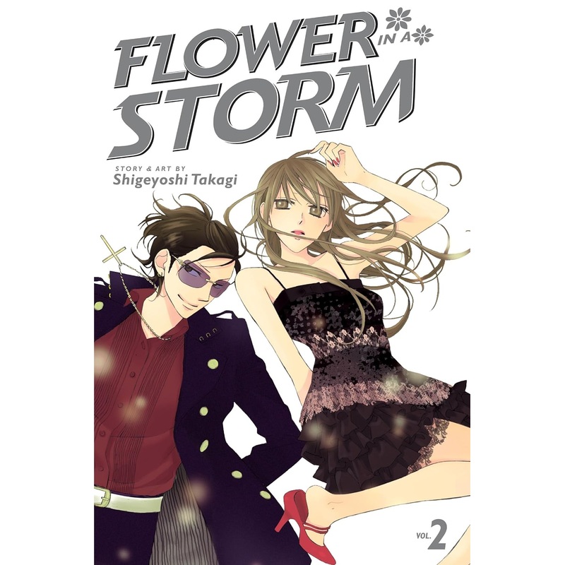Flower in a Storm Vol 02 Manga Used
