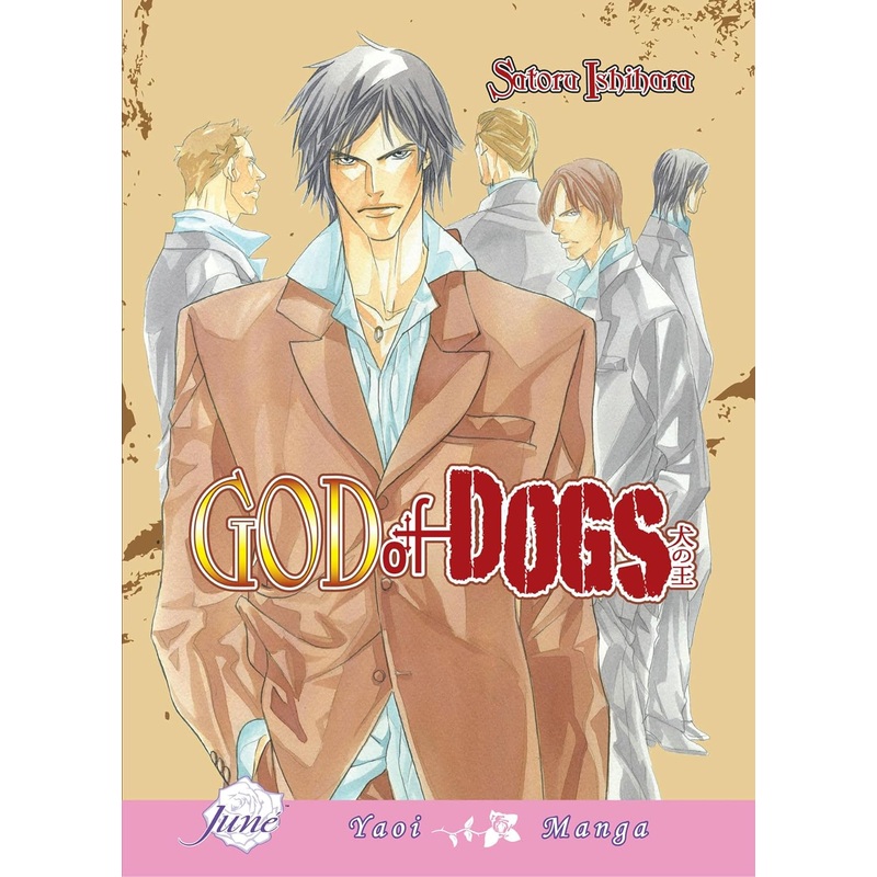 God of Dogs (yaoi) Manga Used