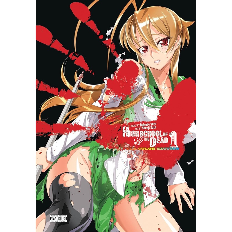 Highschool of the Dead Color Omnibus Vol 01 Manga Used