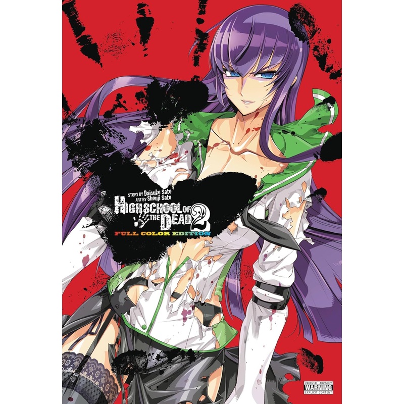 Highschool of the Dead Color Omnibus Vol 02 Manga Used