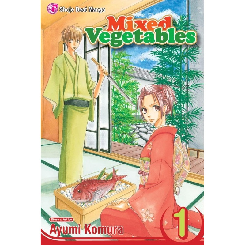 Mixed Vegetables Vol 01 (worn) Manga Used
