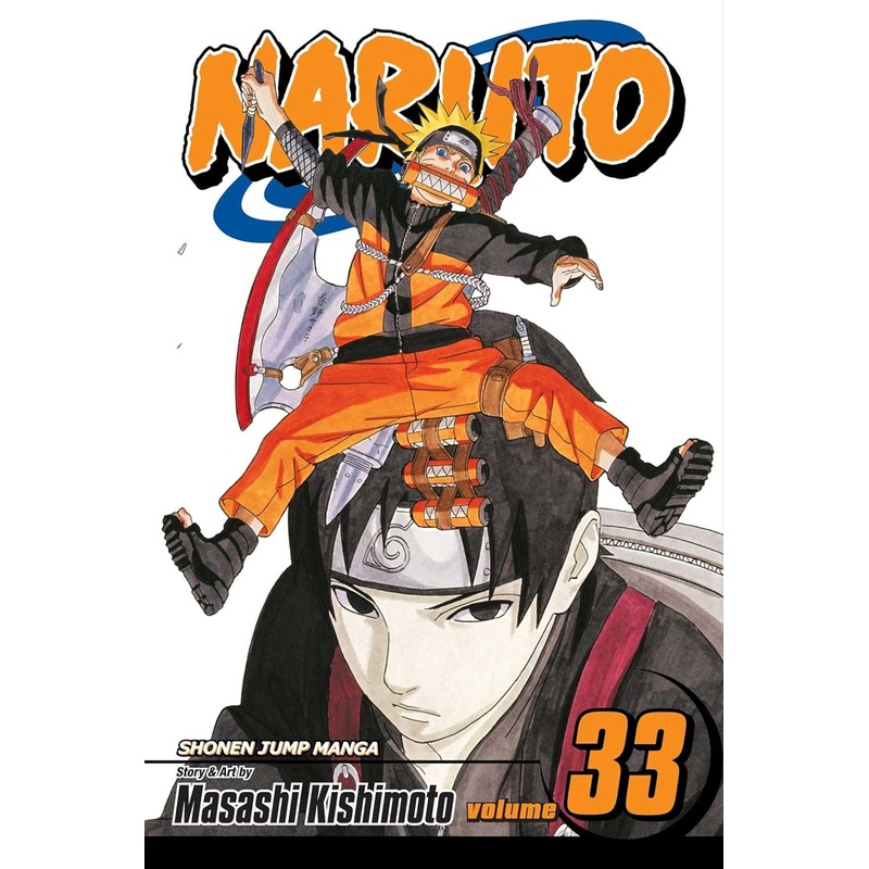 Naruto Vol 33 Manga Used (slightly worn)