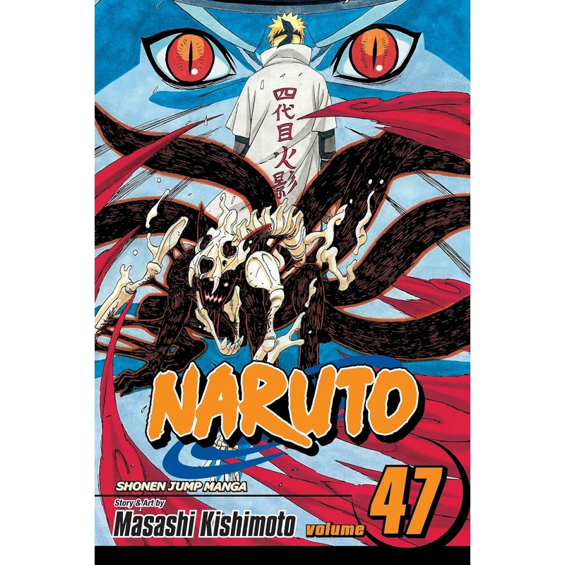 Naruto Vol 47 Manga Used