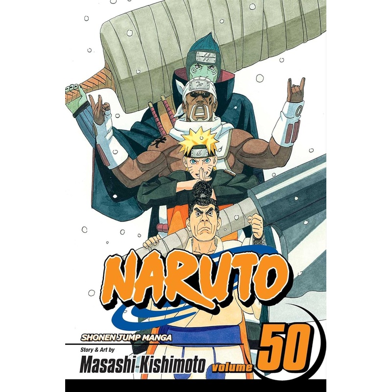 Naruto Vol 50 Manga Used
