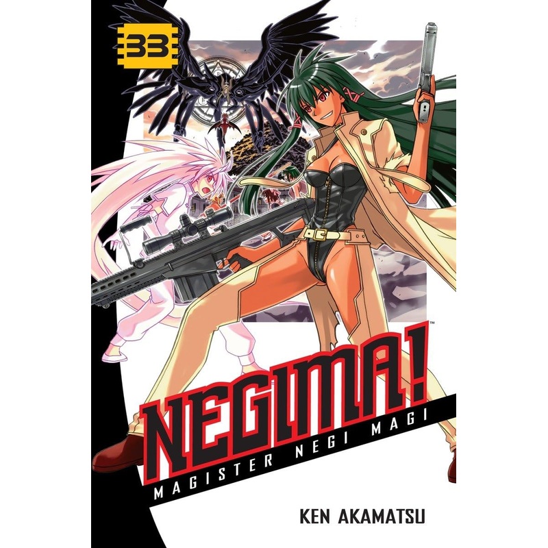 Negima Vol 33 Manga Used