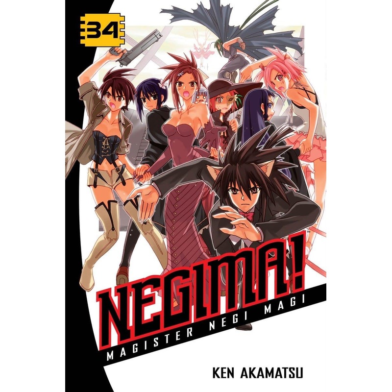 Negima Vol 34 Manga Used