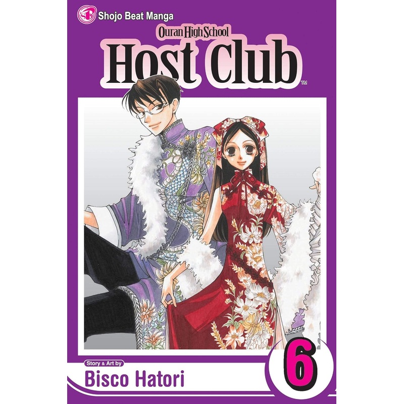 Ouran High School Host Club Vol 06 Manga Used