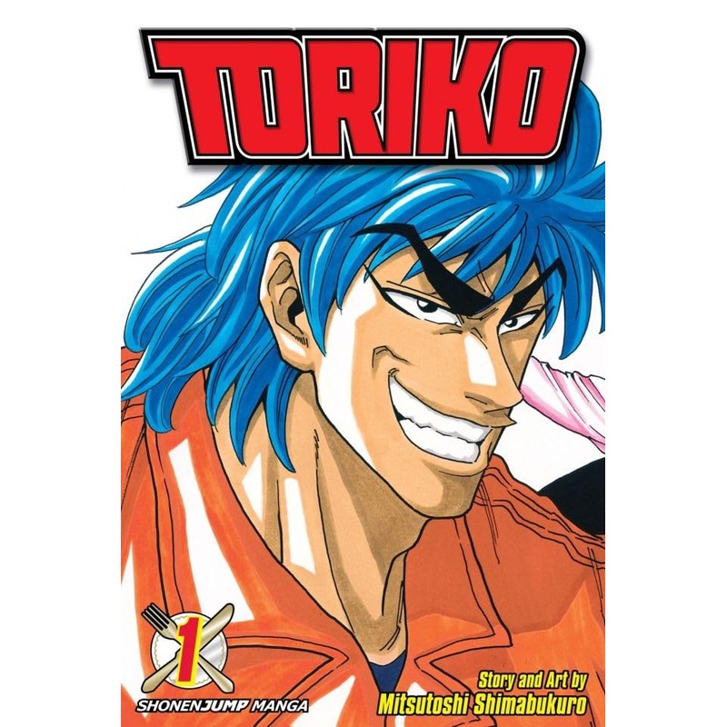 Toriko Bundle Vol 1-6 Manga Used (a little worn)