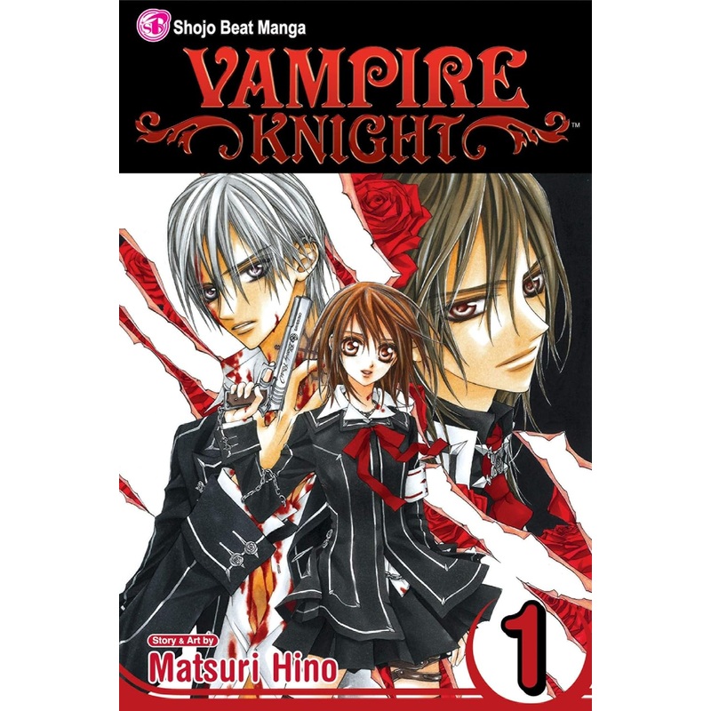 Vampire Knight Vol 01 Manga Used