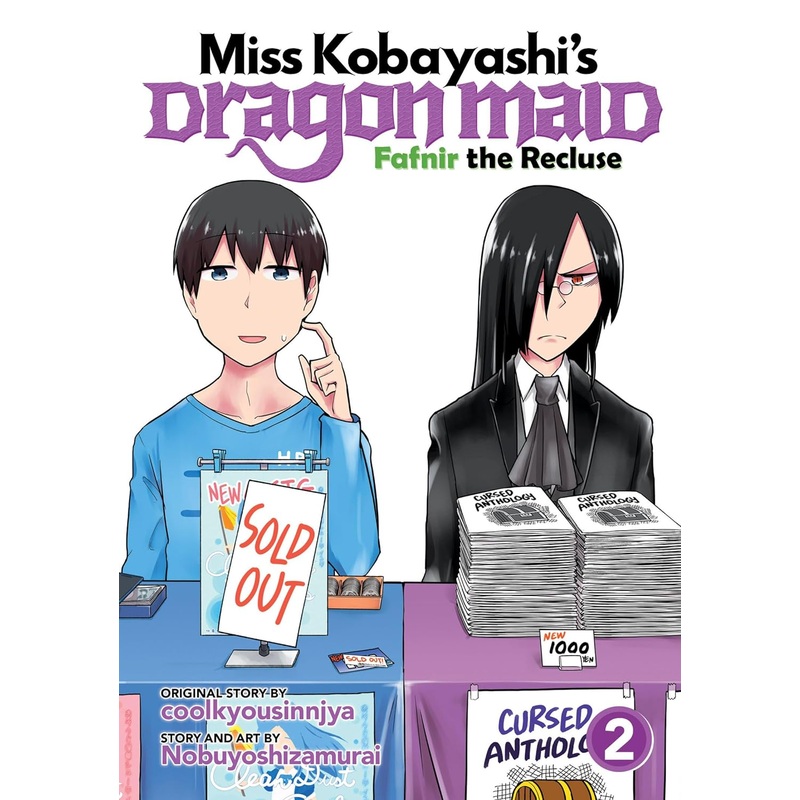 Miss Kobayashi's Dragon Maid: Fafnir the Recluse Vol 02 Manga New
