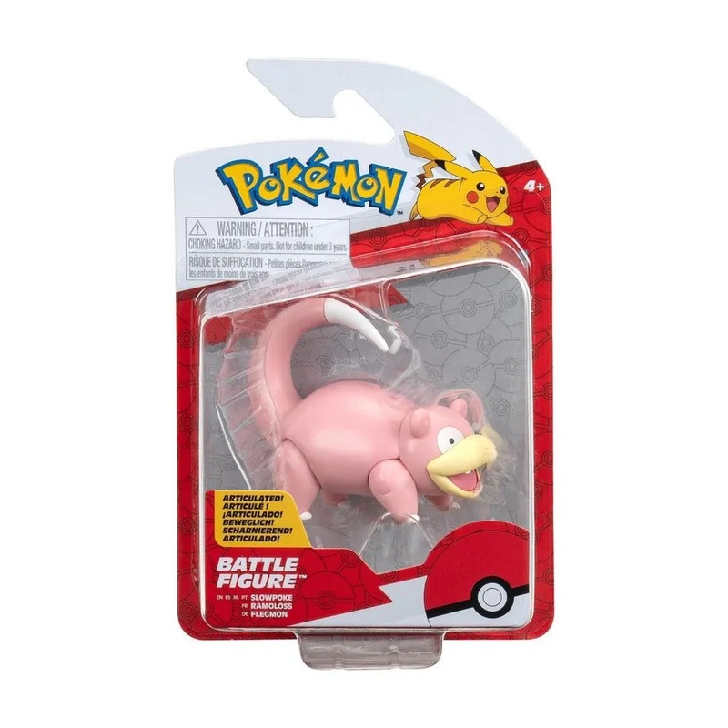 Pokemon Battle Figure Slowpoke New
