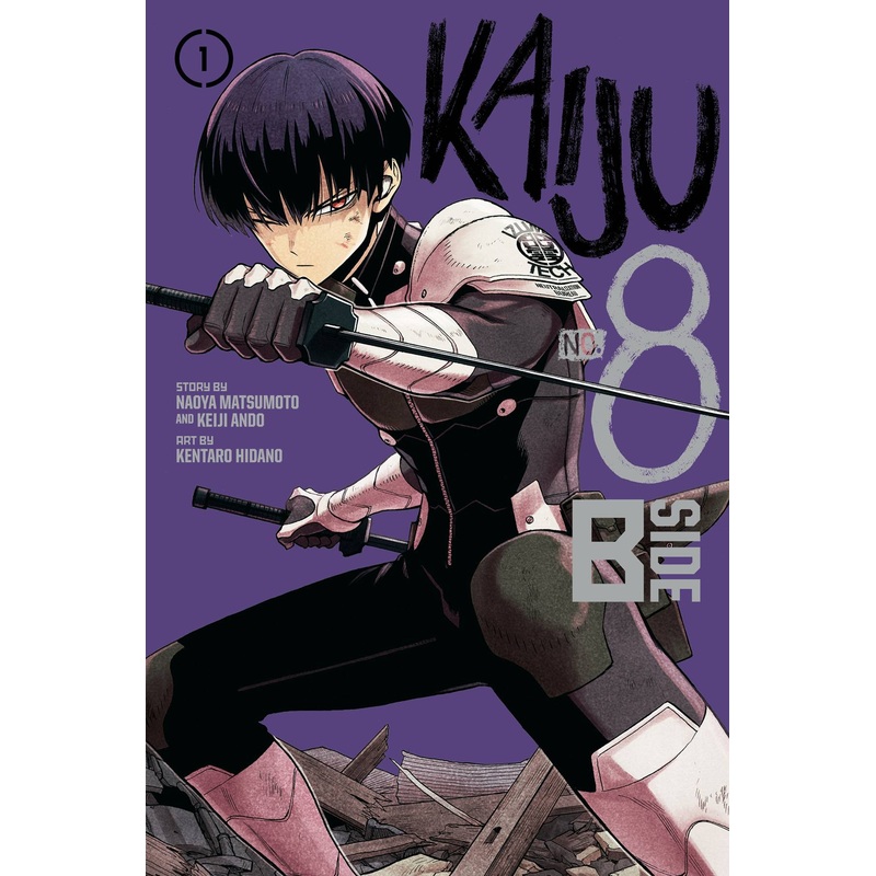 Kaiju No 8 Side B Vol 01 Manga New