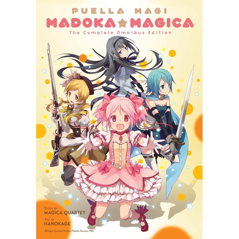 Madoka Magica Complete Omnibus Edition Manga Used