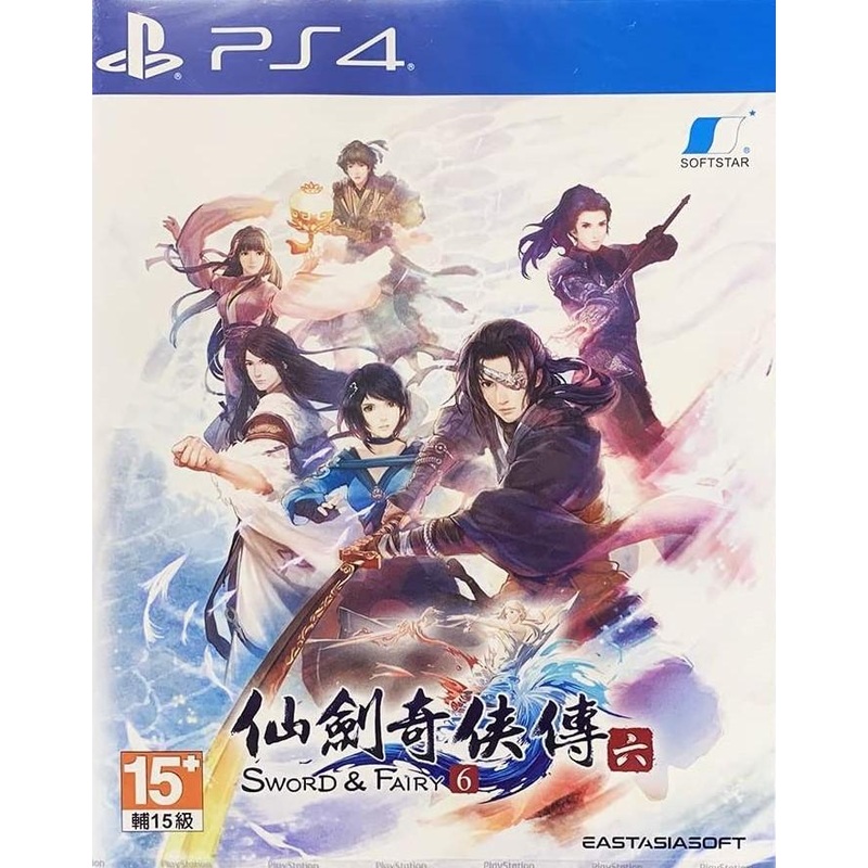 Sword and (&) Fairy 6 Import PS4 New