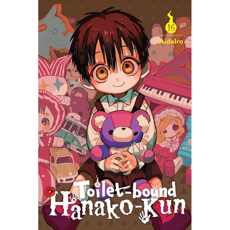 Toilet bound Hanako kun Vol 16 Manga New