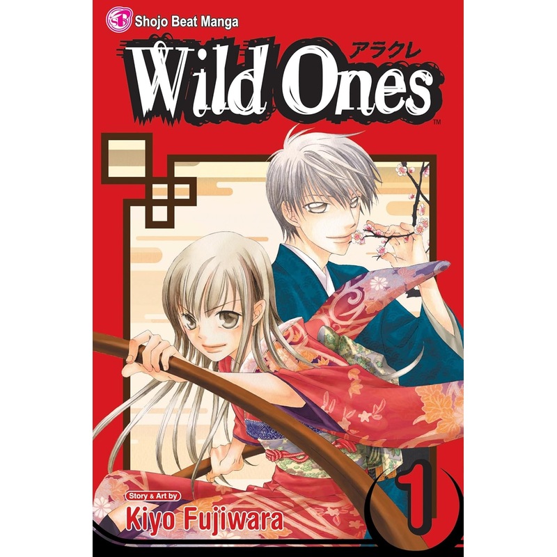 Wild Ones Bundle Vol 1 - 3 Manga Used