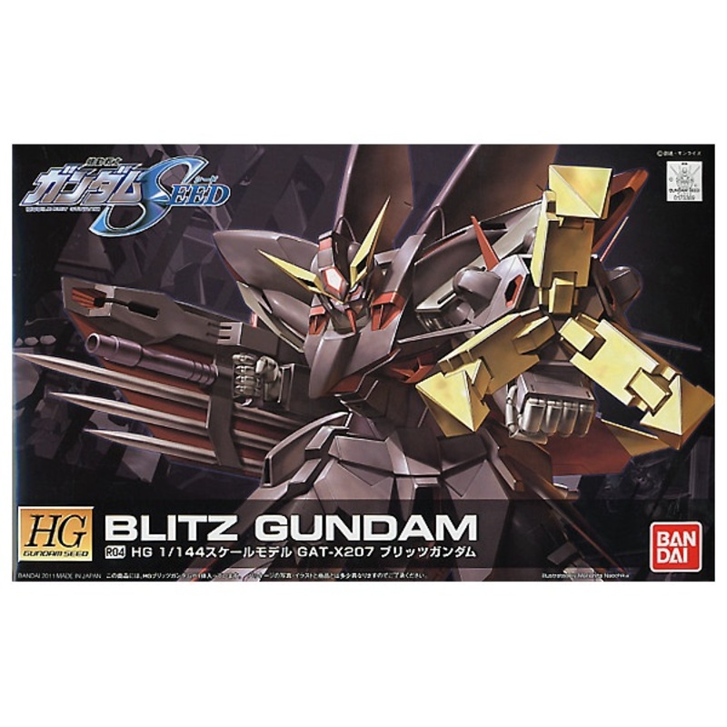 HGCE - Blitz Gundam - 1/144 Model Kit New