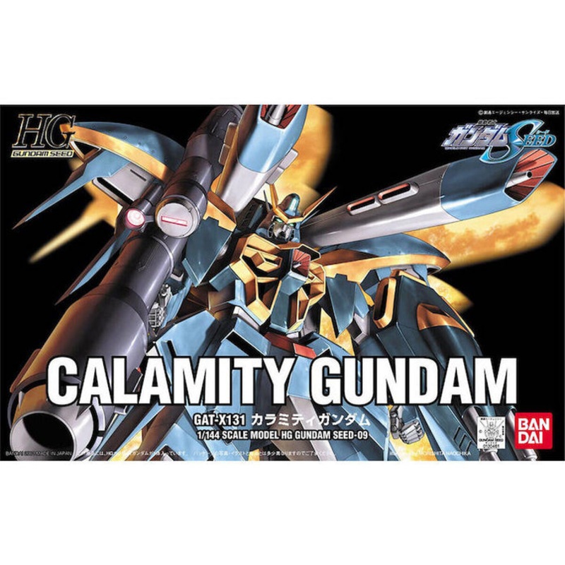 HGCE - Calamity Gundam - 1/144 Model Kit New