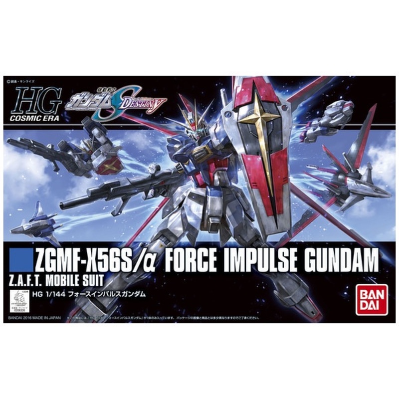 HGCE - Force Impulse Gundam - 1/144 Model Kit New
