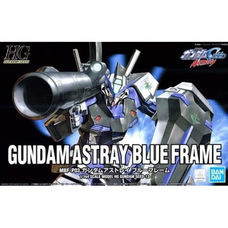 HGCE - Gundam Astray Blue Frame - 1/144 Model Kit New