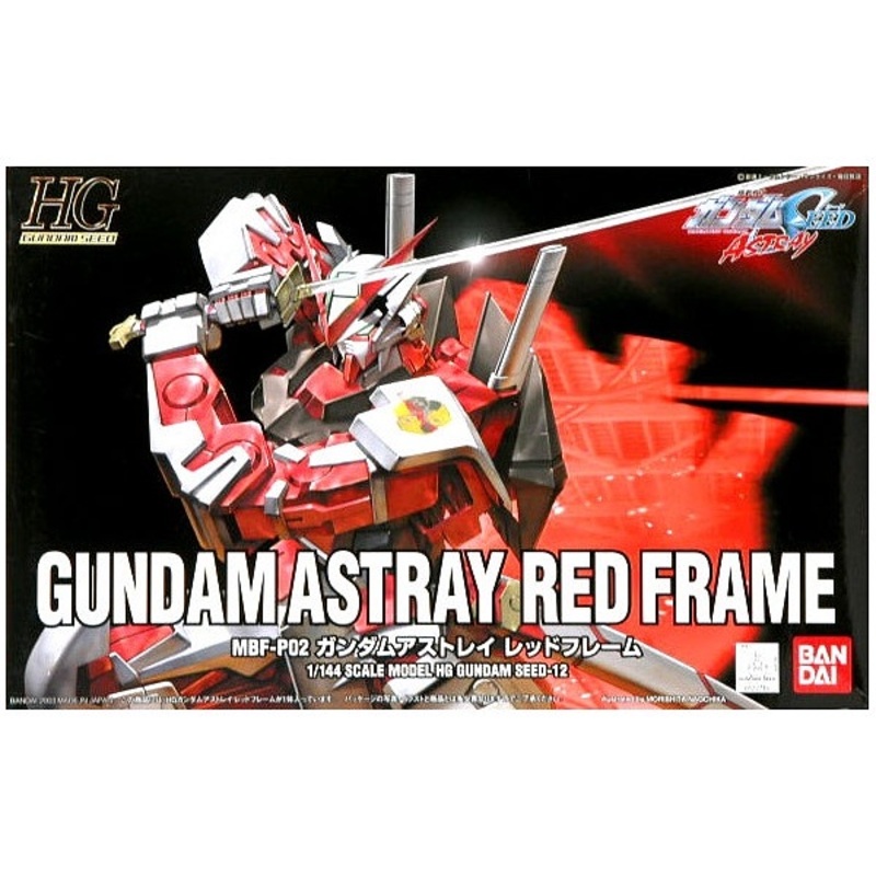 HGCE - Gundam Astray Red Frame - 1/144 Model Kit New