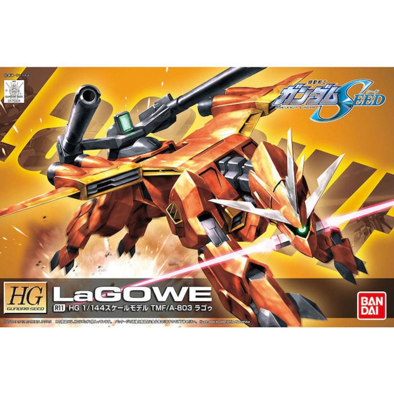 HGCE - LaGowe - 1/144 Model Kit New