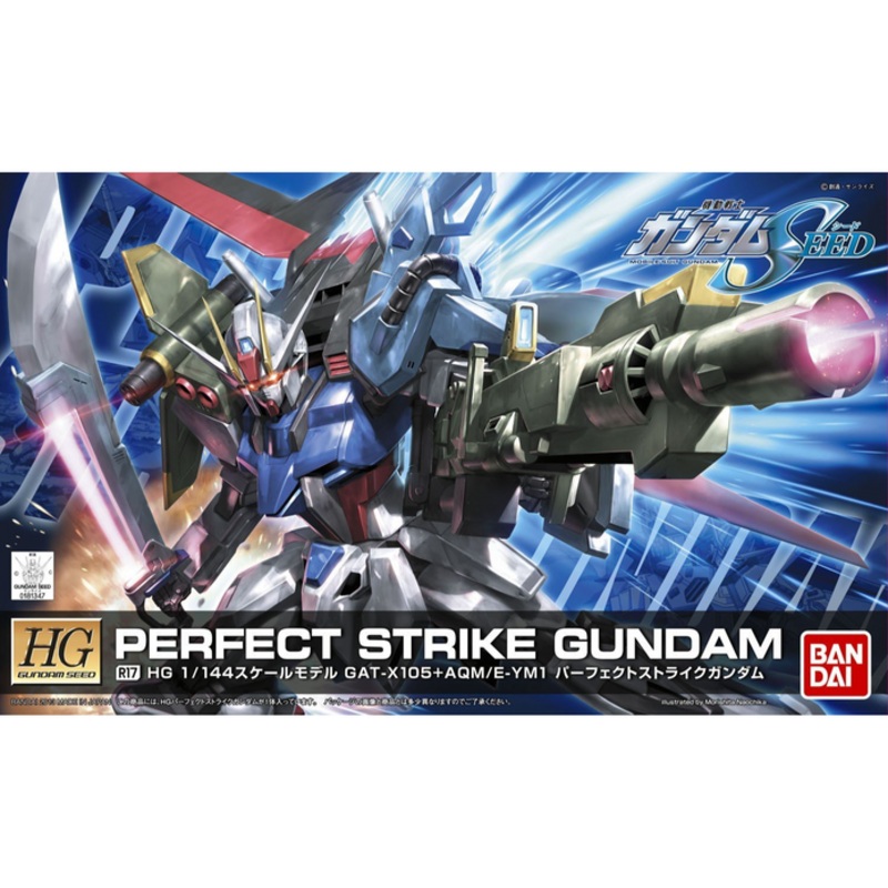 HGCE - Perfect Strike Gundam - 1/144 Model Kit New