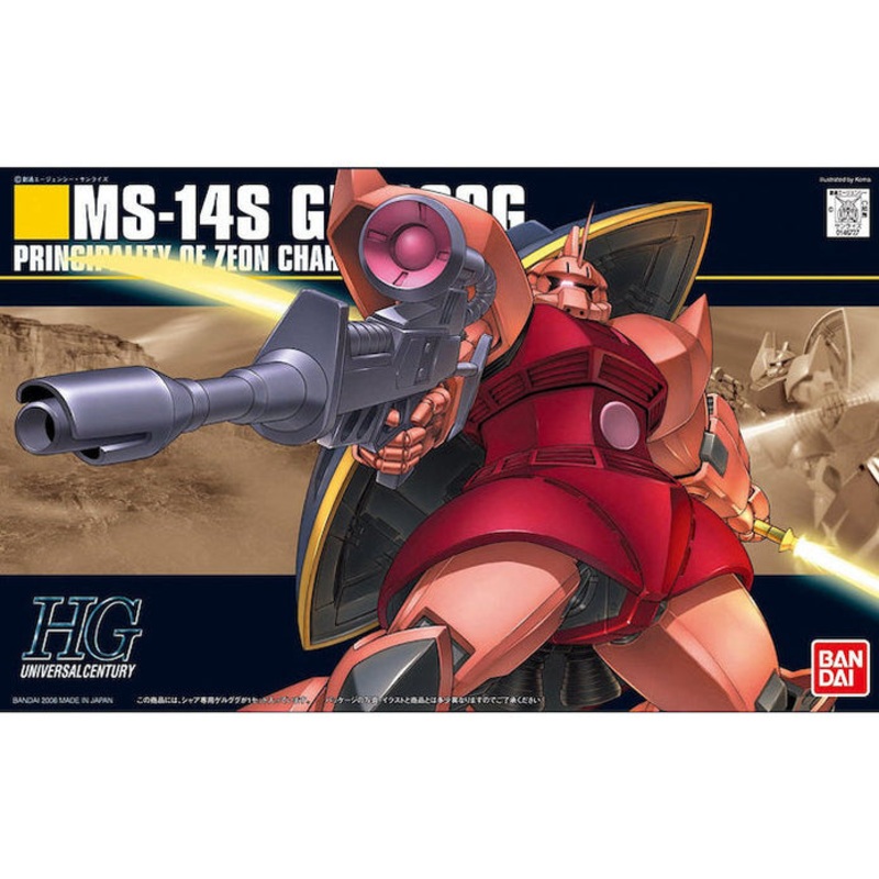 HGUC - Char's Gelgoog - 1/144 Model Kit New