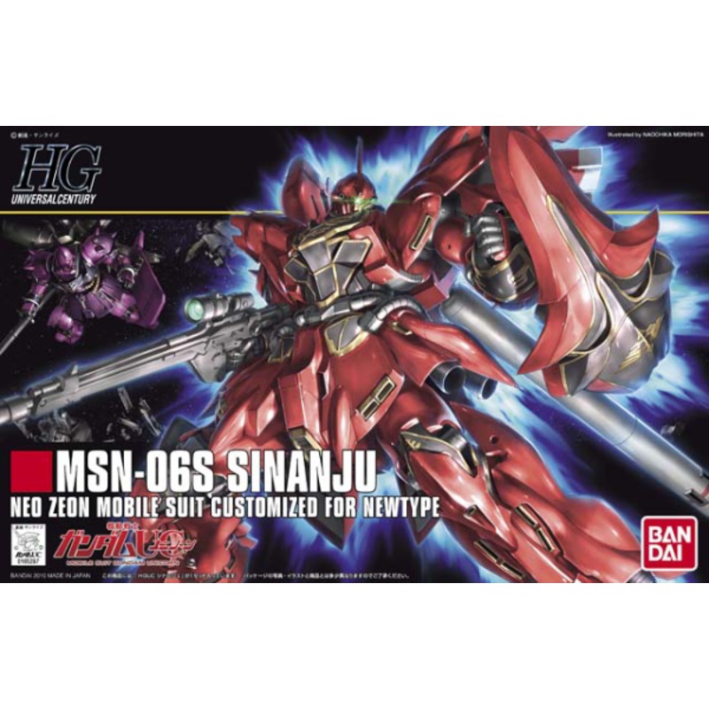 HGUC - MSN-06S Sinanju - 1/144 Model Kit New
