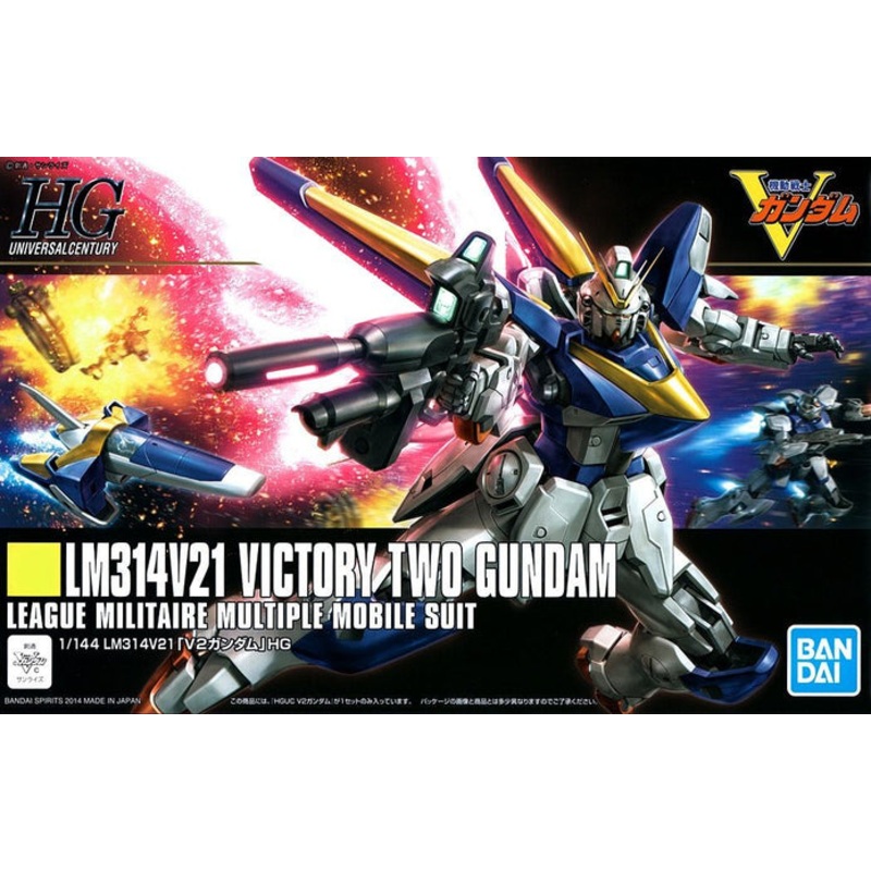 HGUC - Victory Two Gundam - 1/144 Model Kit New