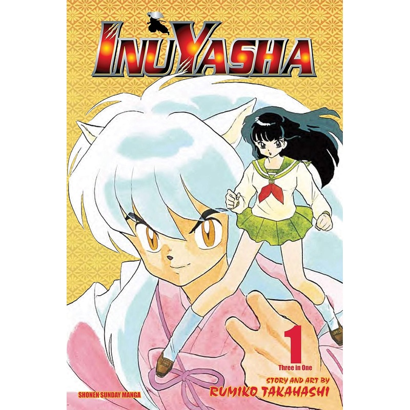 Inu Yasha VIZBIG Vol 01 Manga Used
