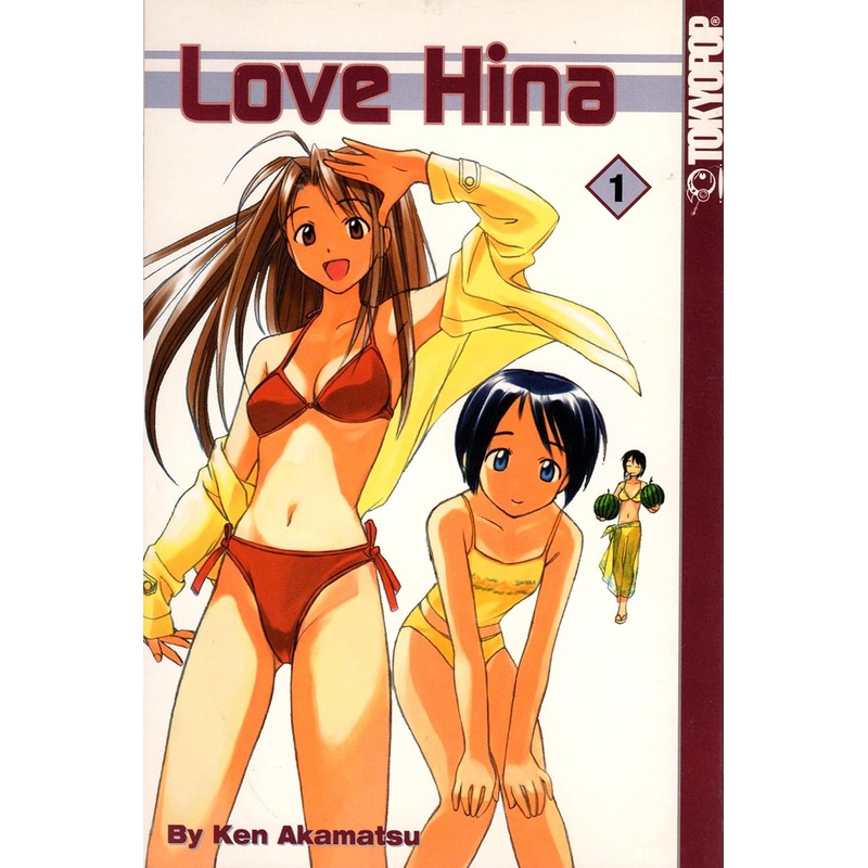 Love Hina Bundle Vol 1-2 Manga Used (slightly worn)