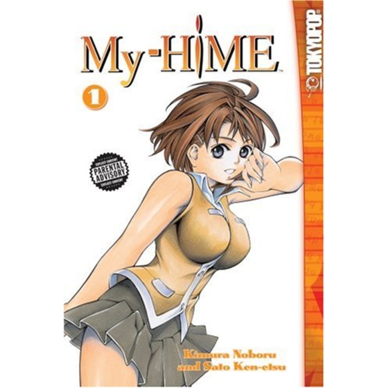 My-Hime Bundle Vol 1-3 Manga Used (worn)