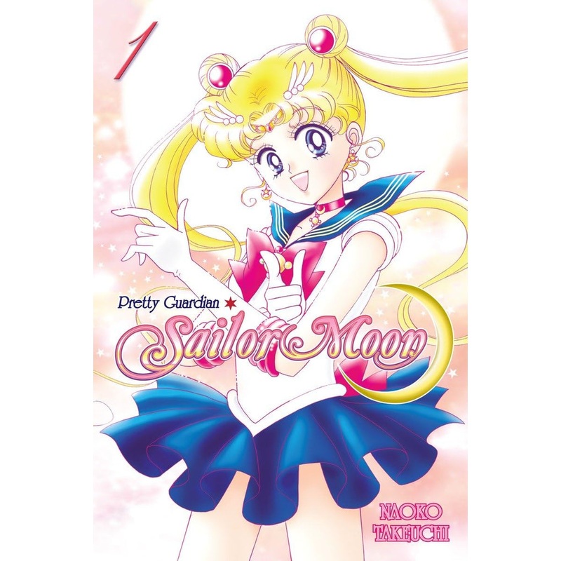 Pretty Guardian Sailor Moon Bundle Vol 1-7 Manga Used