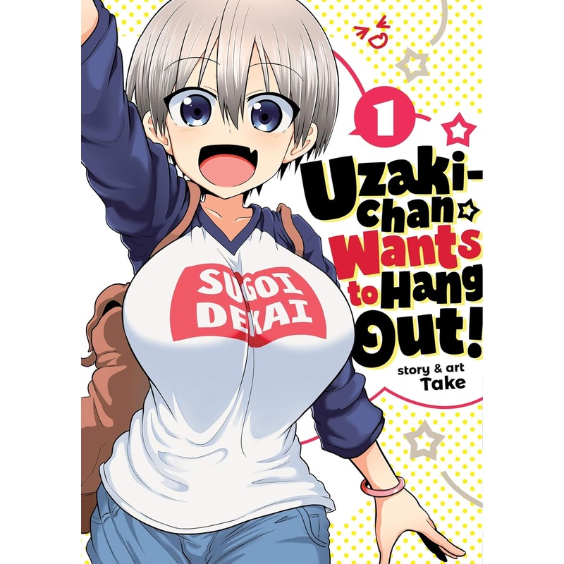 Uzaki-chan Wants to Hang Out Bundle Vol 1-2 Manga Used