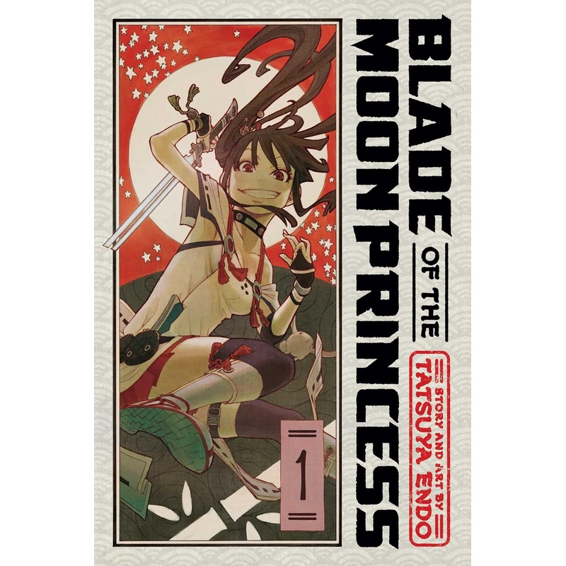 Blade of the Moon Princess Vol 01 Manga New