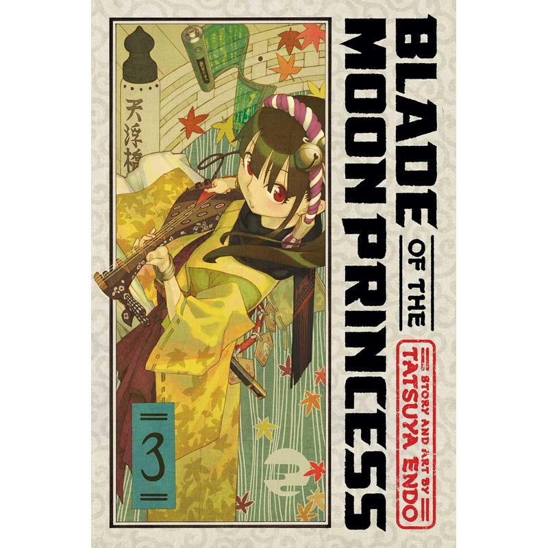 Blade of the Moon Princess Vol 03 Manga New