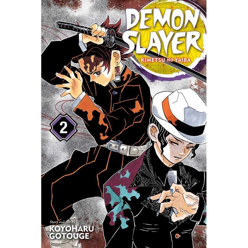 Demon Slayer Kimetsu No Yaiba Vol 02 Manga New