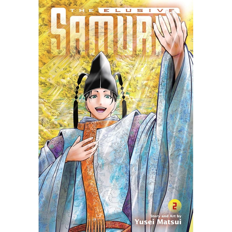 Elusive Samurai Vol 02 Manga New