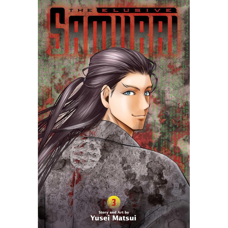 Elusive Samurai Vol 03 Manga New