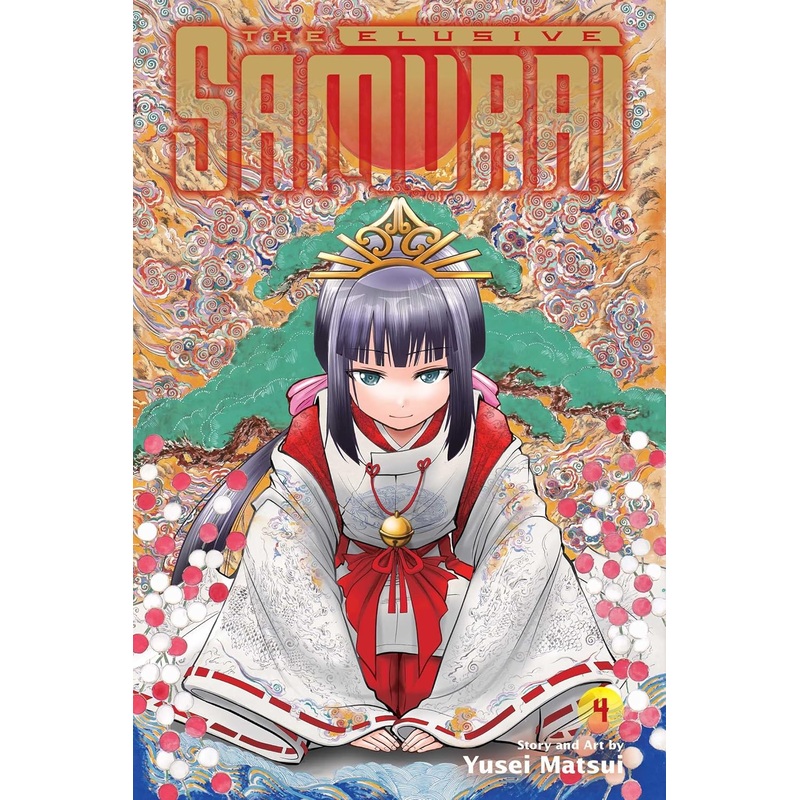 Elusive Samurai Vol 04 Manga New