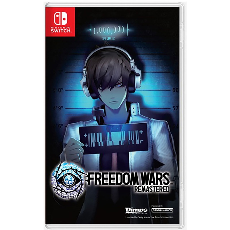 Freedom Wars Remastered Import Switch New