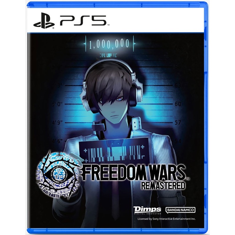 Freedom Wars Remastered (Sealed, Broken Case) Import PS5 New